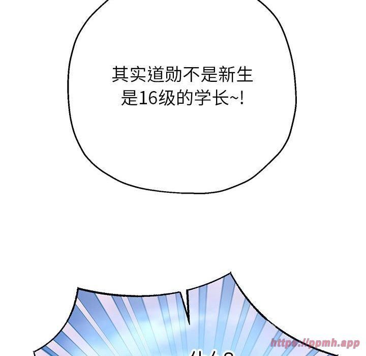 116.jpg