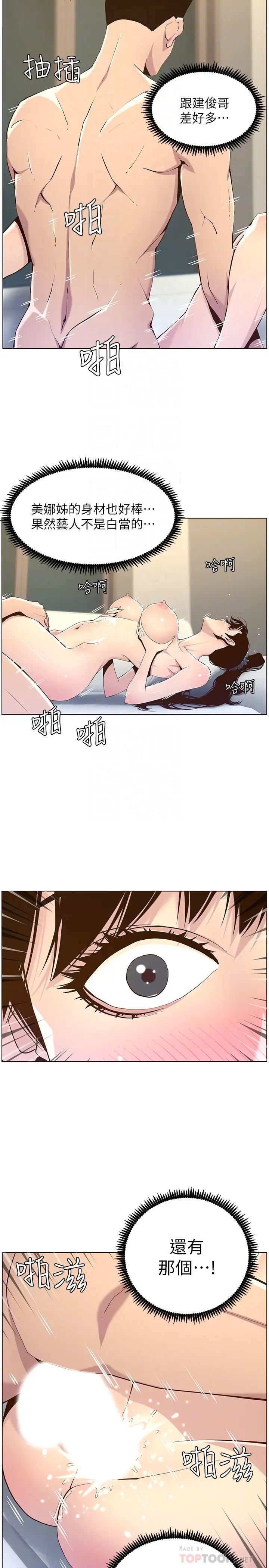 12.jpg