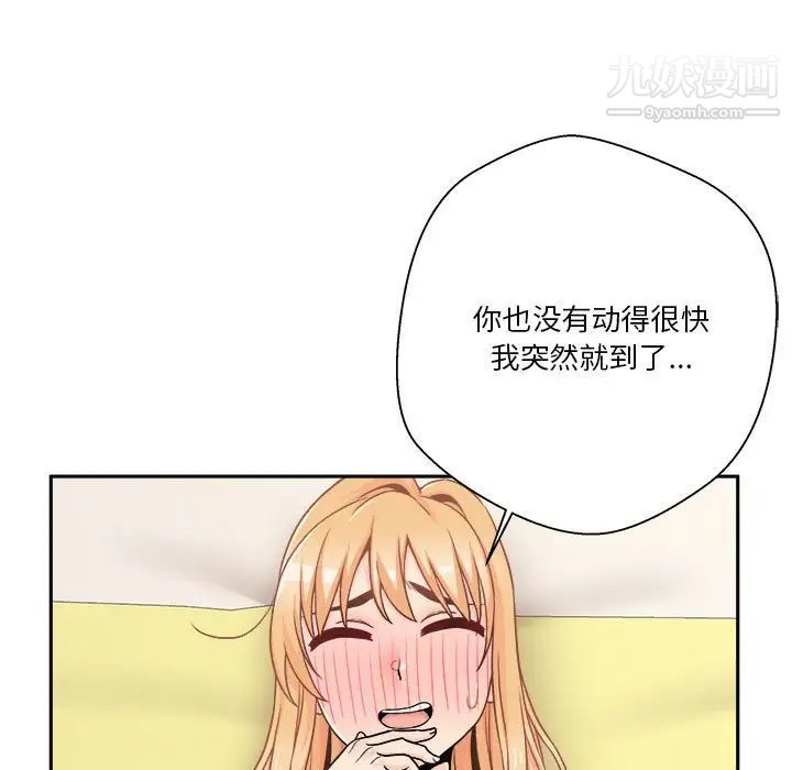 52.jpg