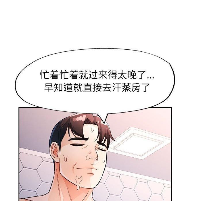 64.jpg