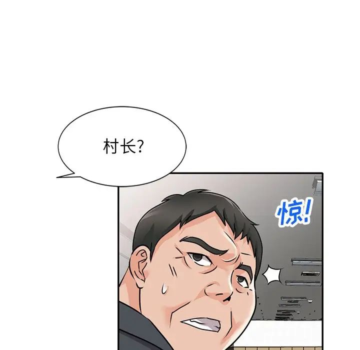 86.jpg