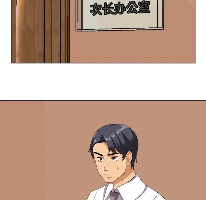 87.jpg