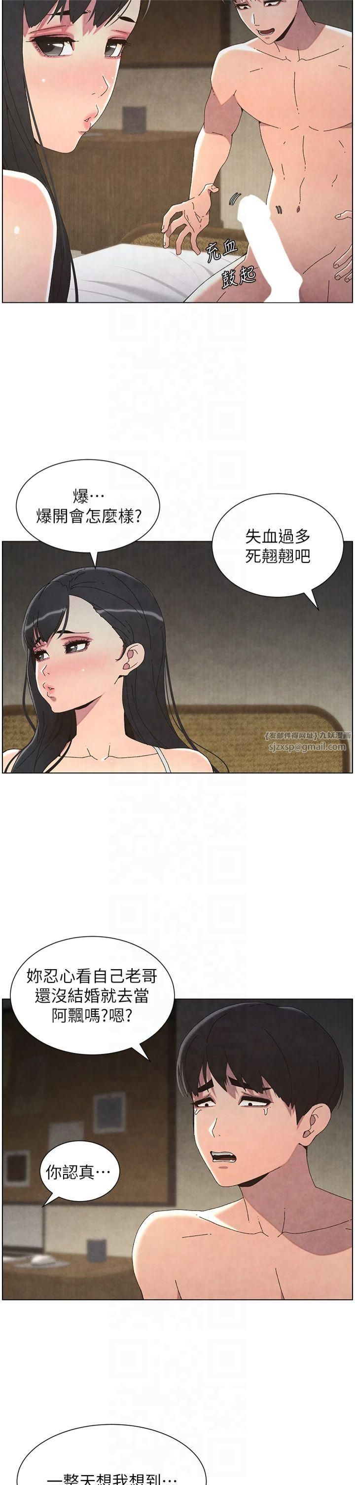 44.jpg