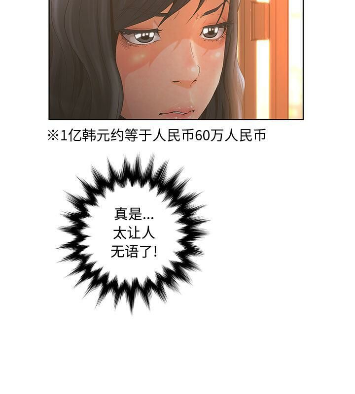 79.jpg