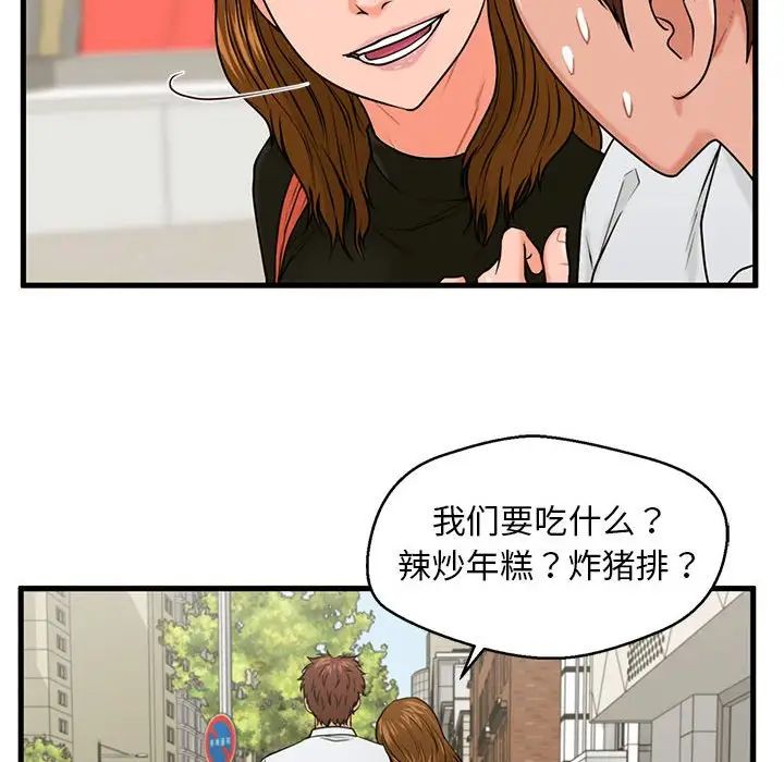 96.jpg