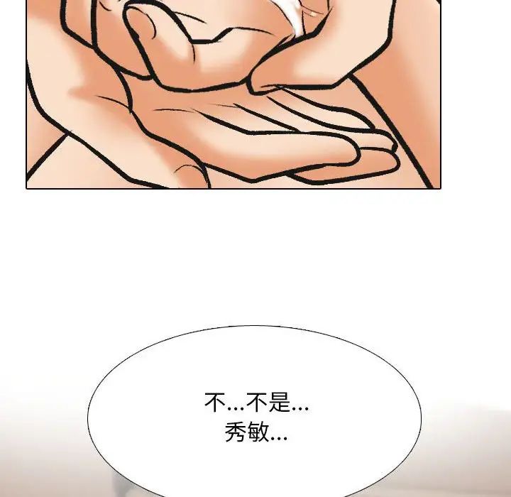 74.jpg