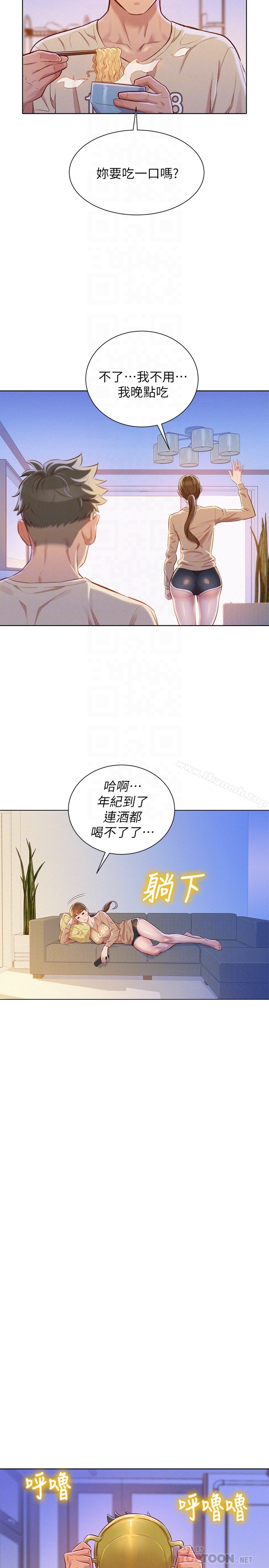 29.jpg