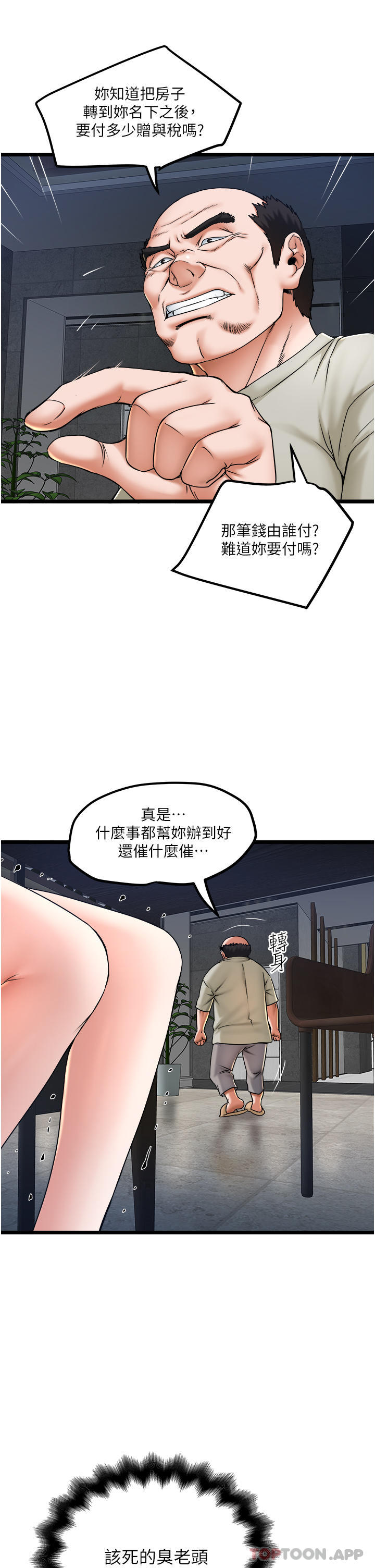 47.jpg