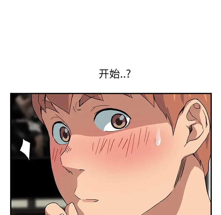97.jpg