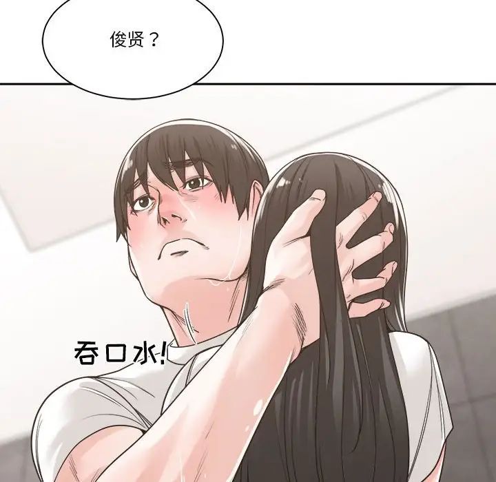 74.jpg