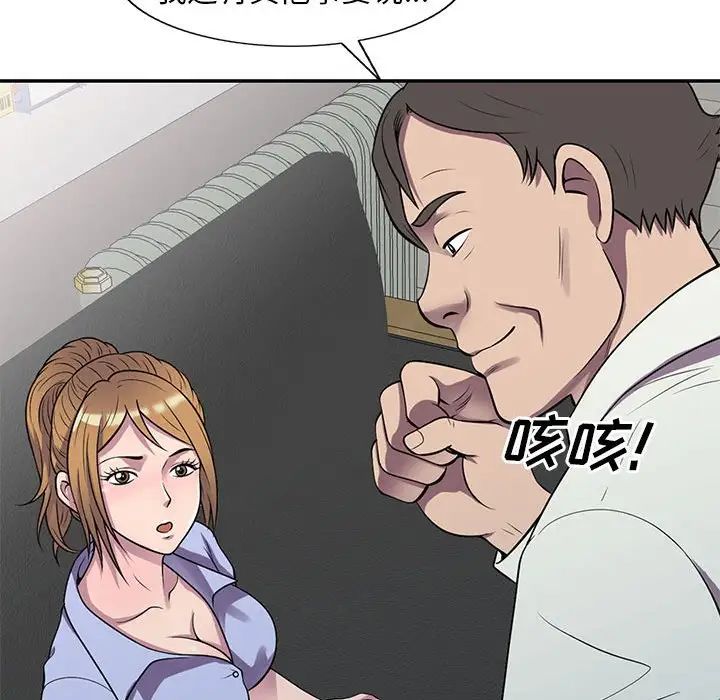 110.jpg