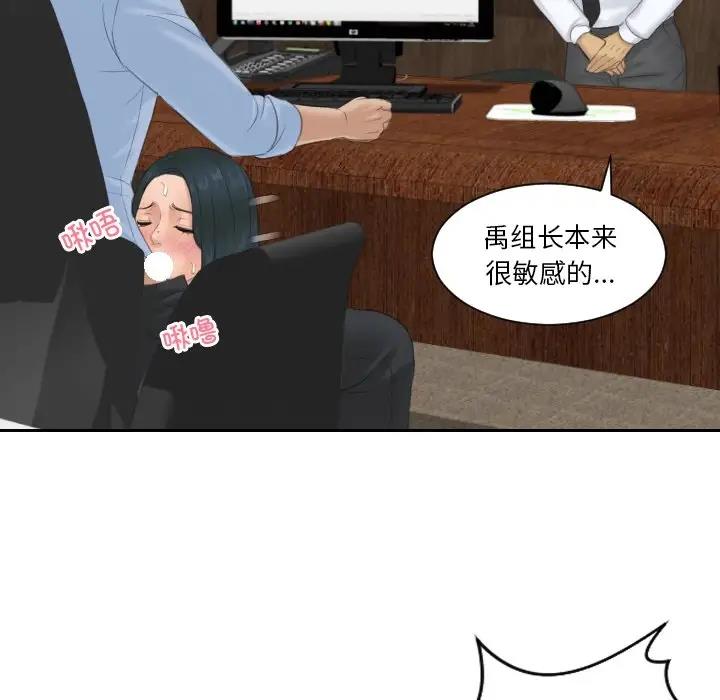 51.jpg