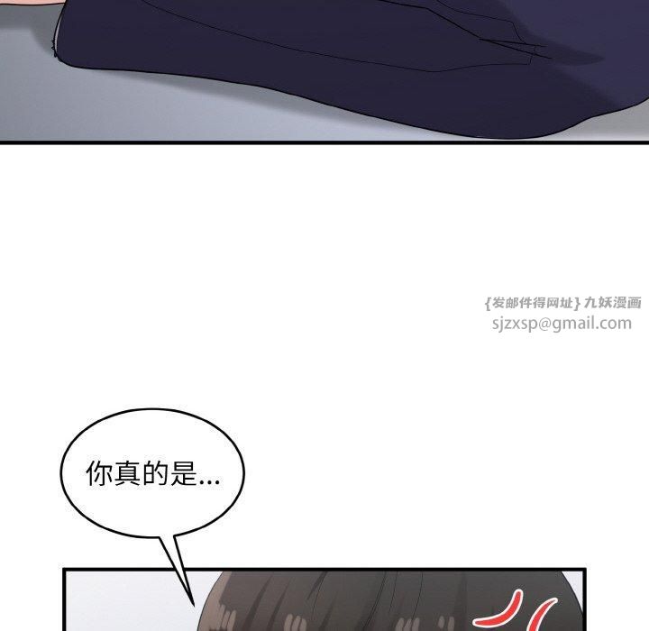 105.jpg
