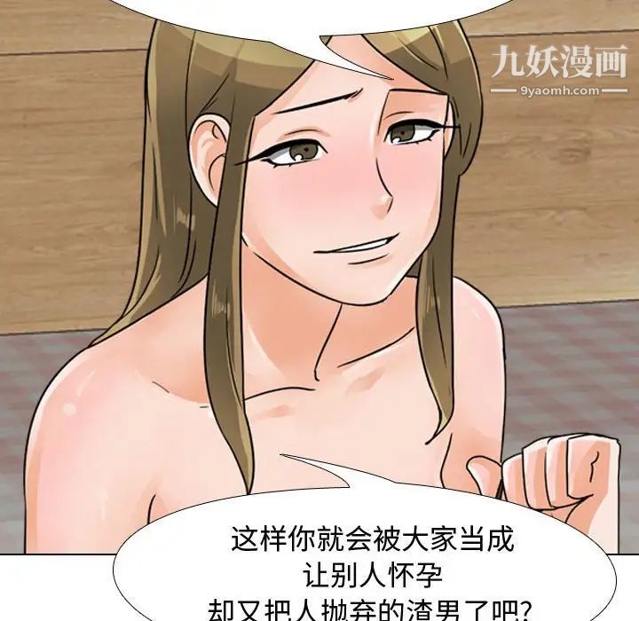 68.jpg