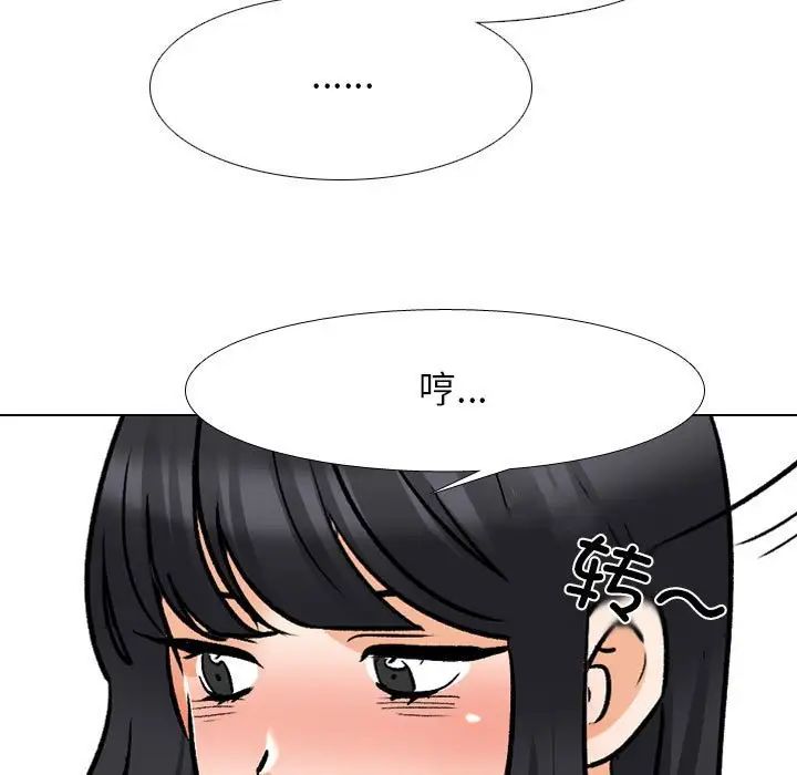 92.jpg