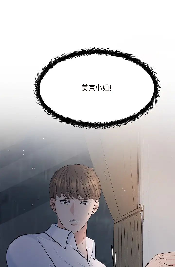 53.jpg