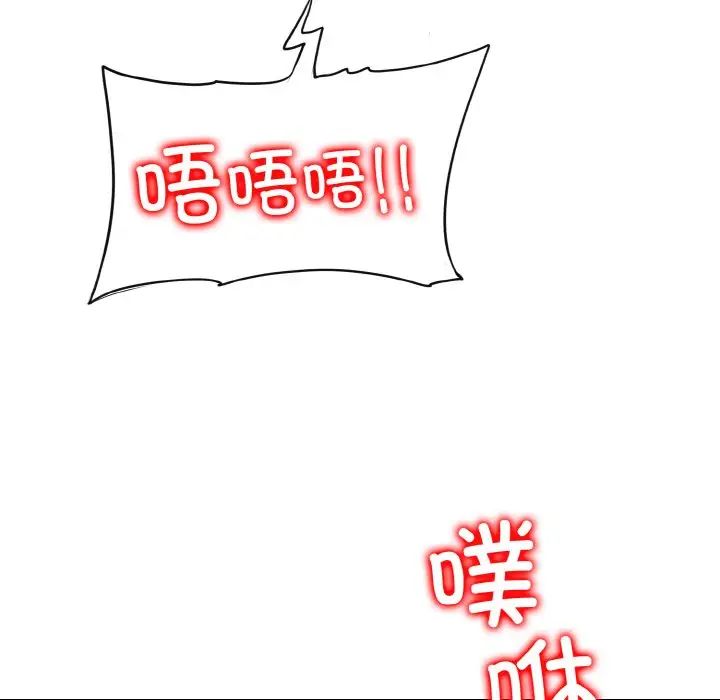 94.jpg