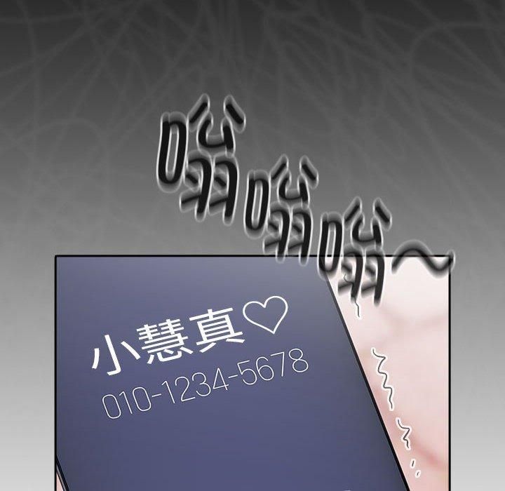 93.jpg