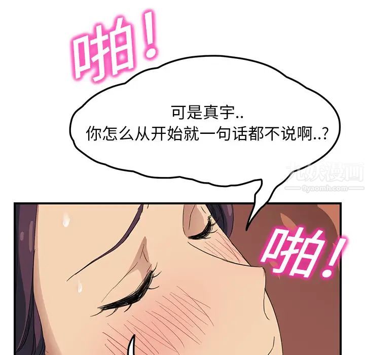 117.jpg