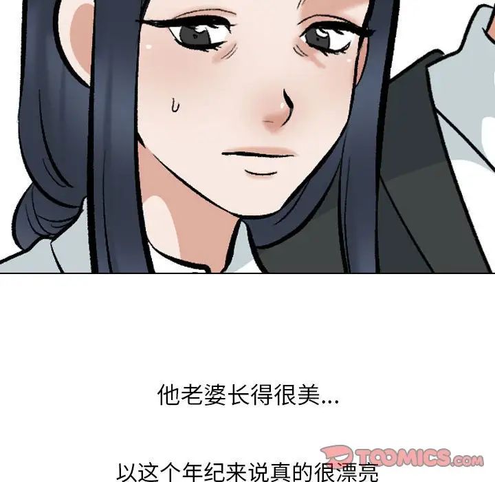 106.jpg