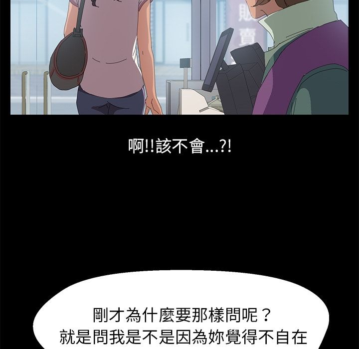 78.jpg