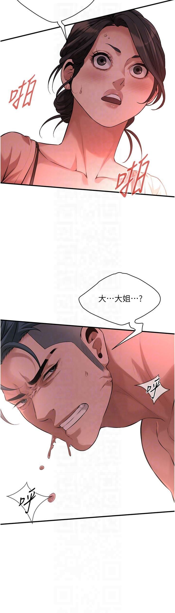 47.jpg