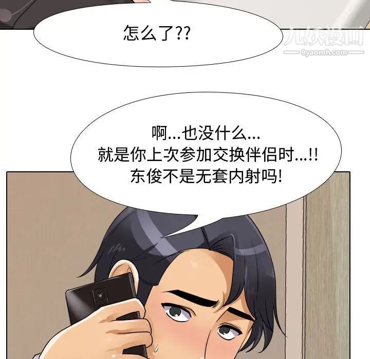 91.jpg