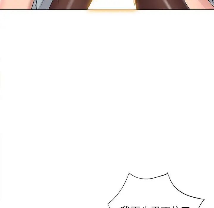 84.jpg