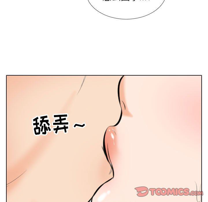 98.jpg