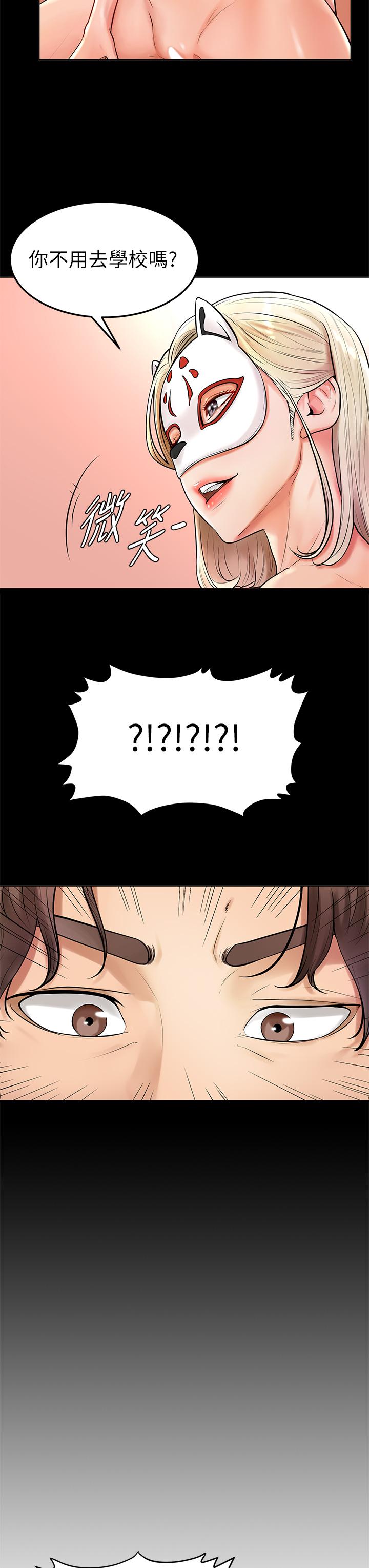 54.jpg