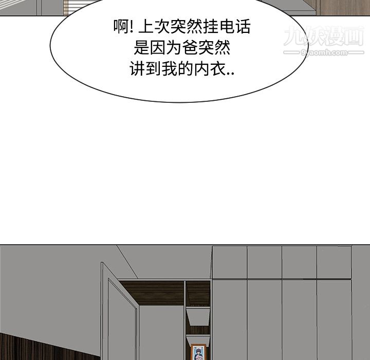 116.jpg
