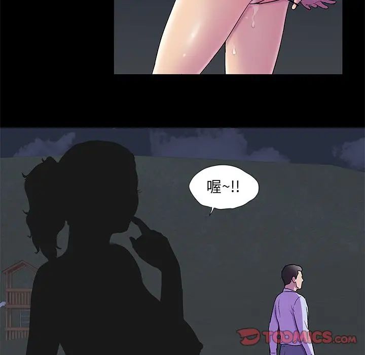 97.jpg