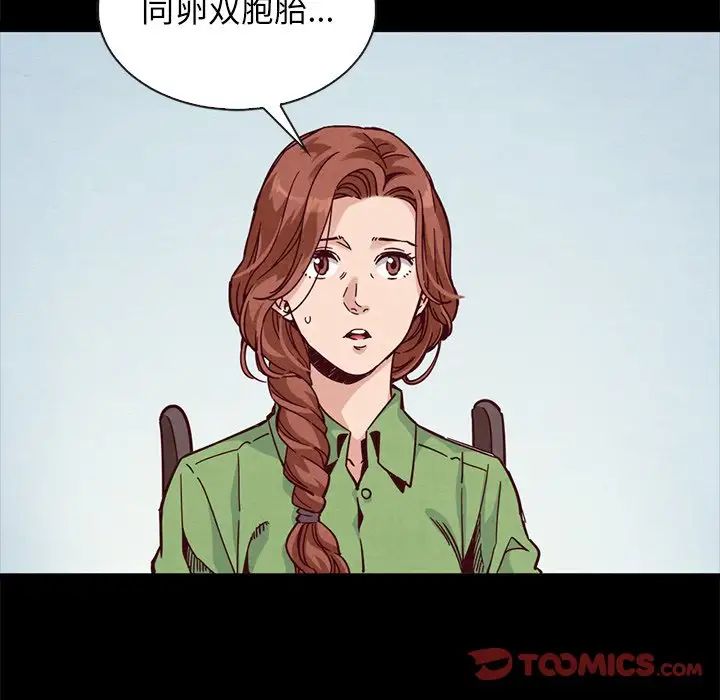 47.jpg