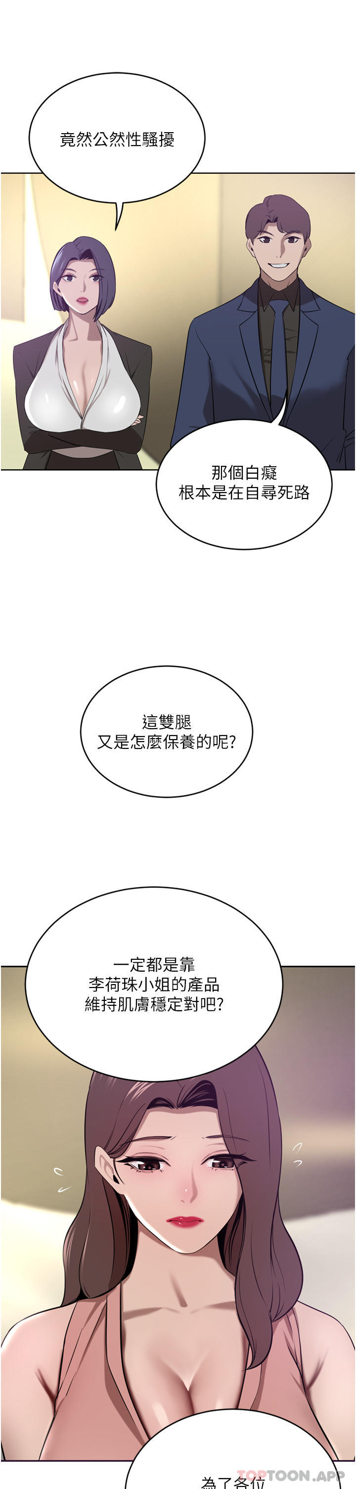 76.jpg