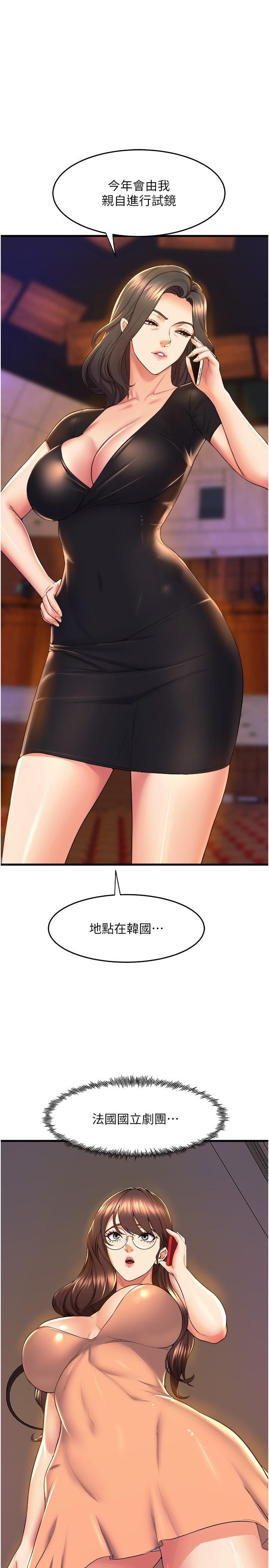 81.jpg