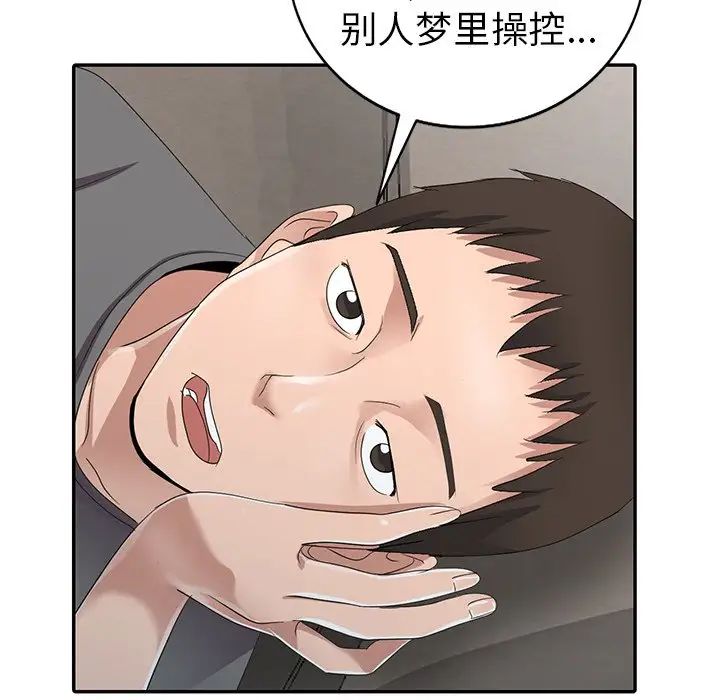 81.jpg