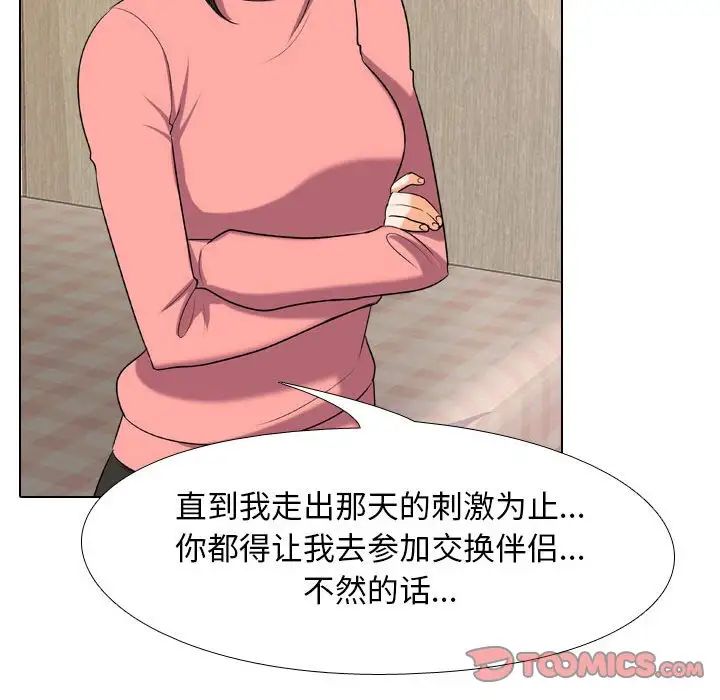 76.jpg