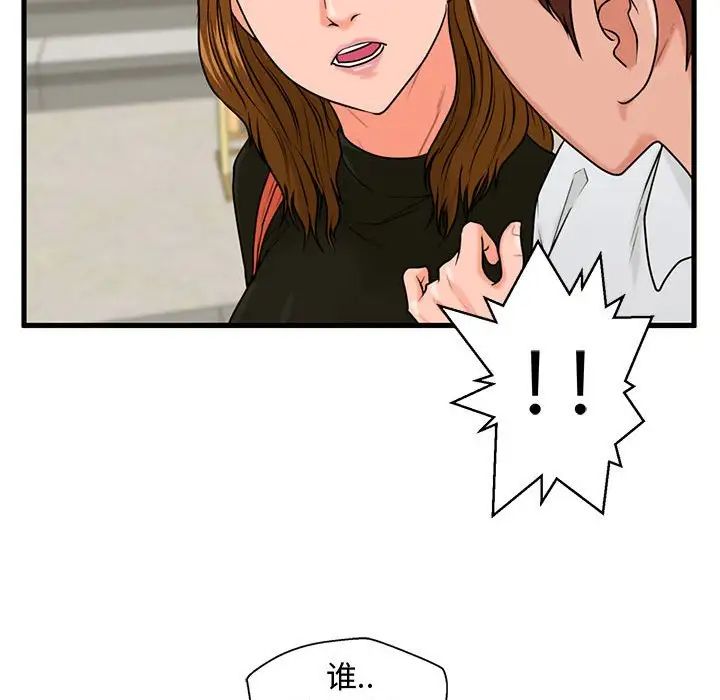 82.jpg