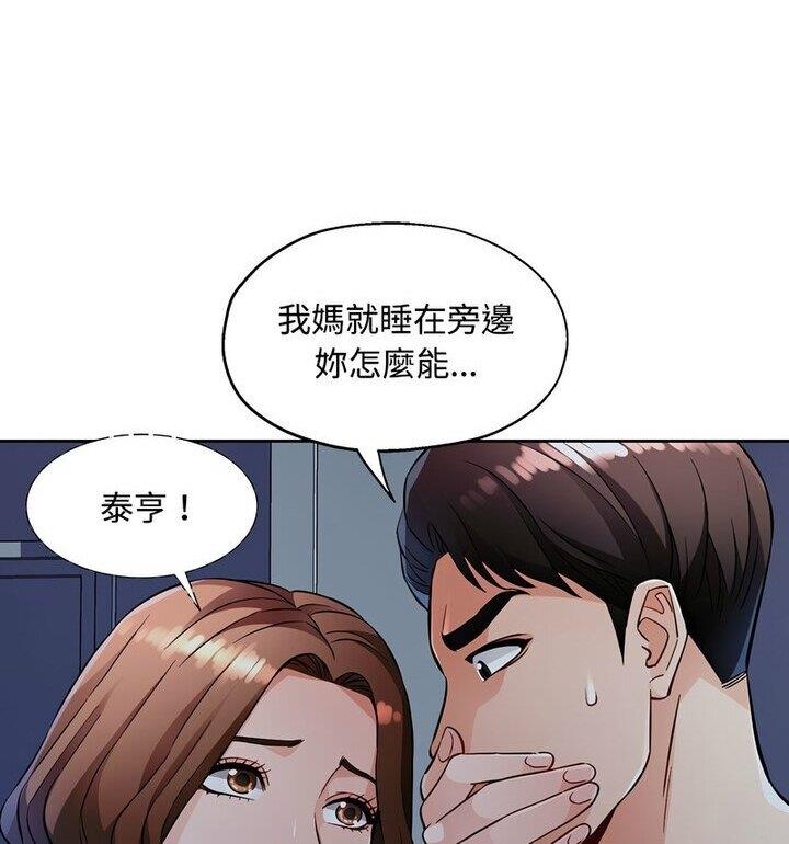 100.jpg