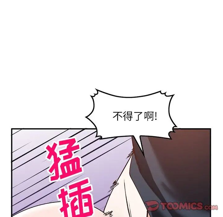 73.jpg