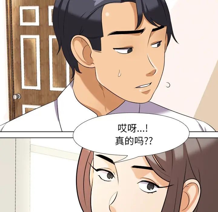 97.jpg