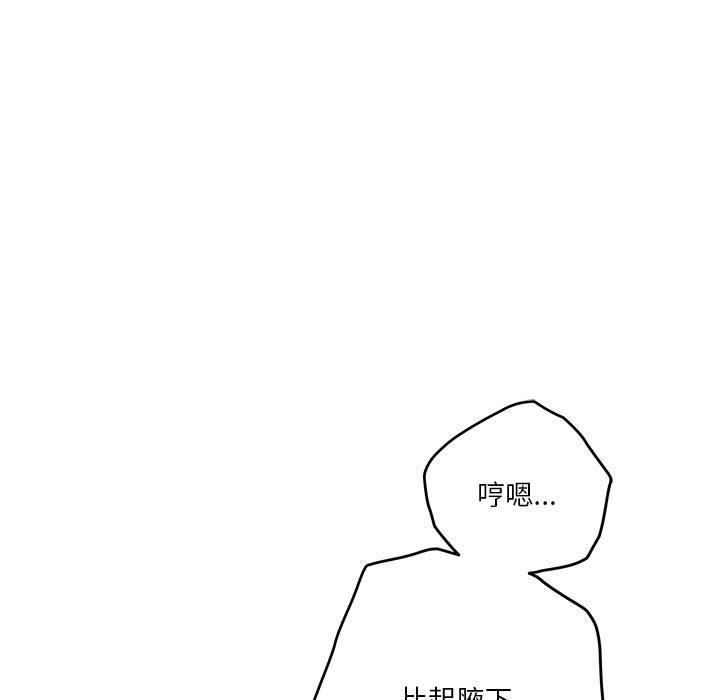 77.jpg