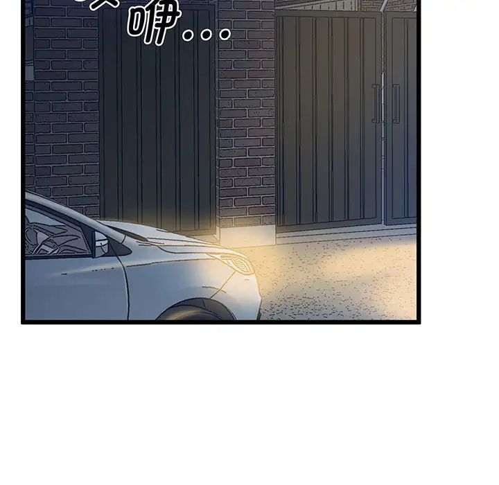 99.jpg