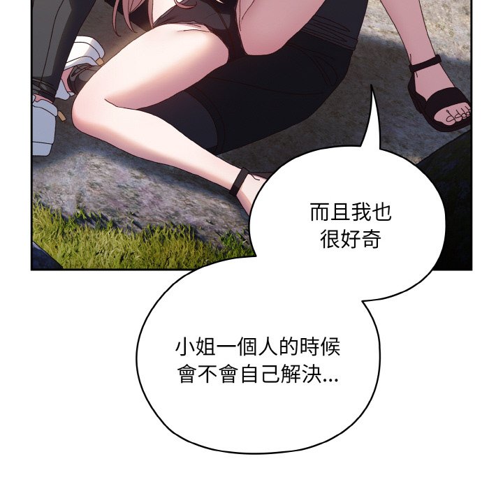76.jpg