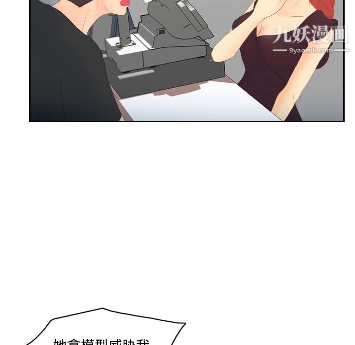48.jpg