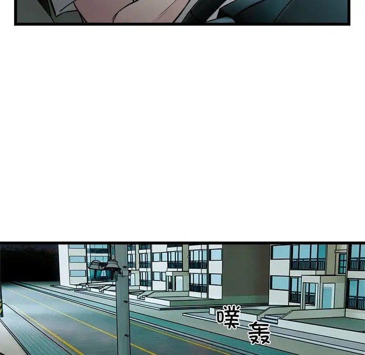 80.jpg