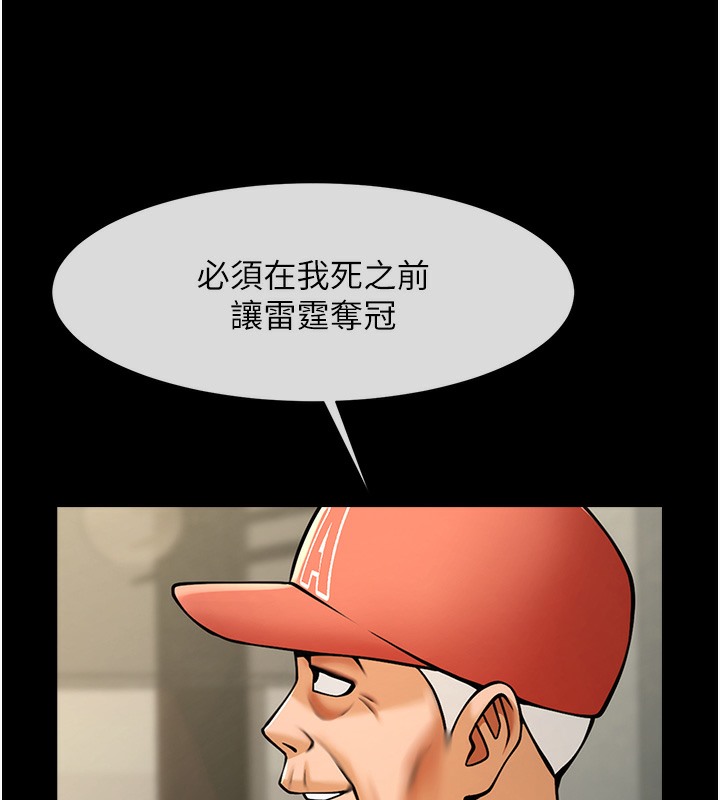 164.jpg