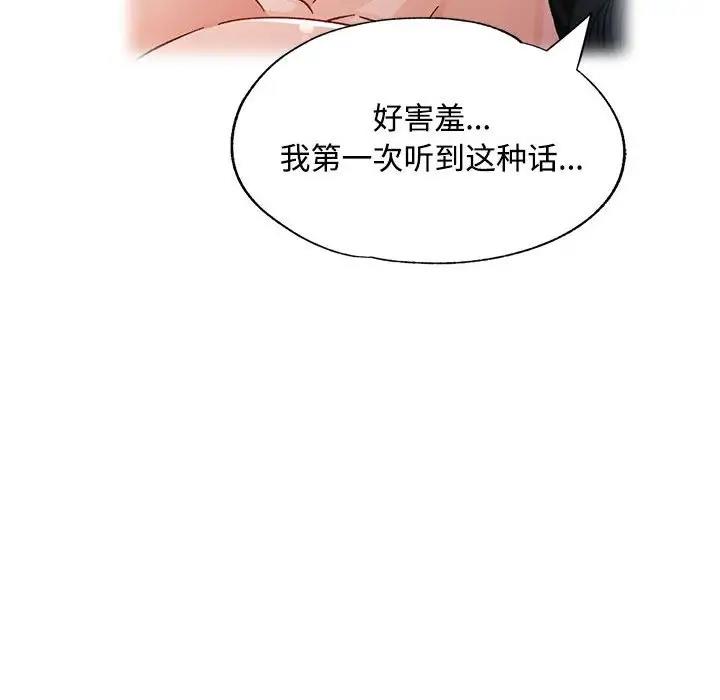 91.jpg