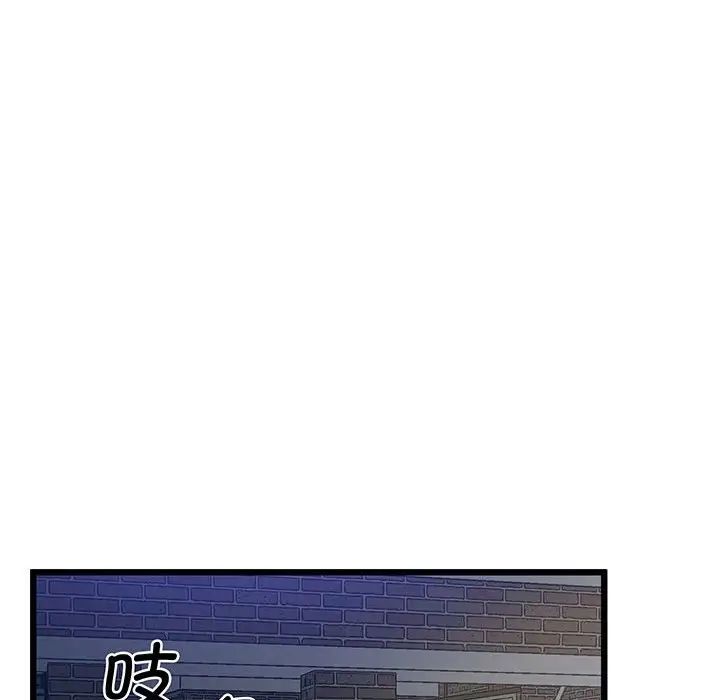 98.jpg
