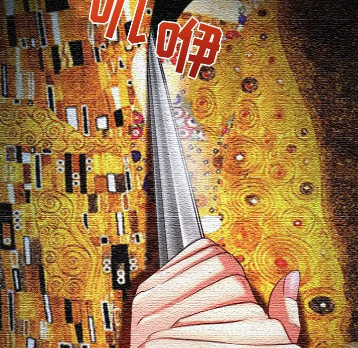 80.jpg